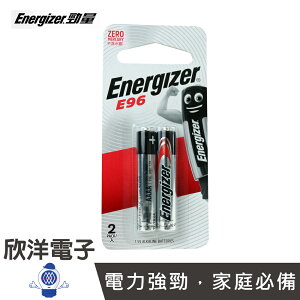 ※ 欣洋電子 ※ Energizer 勁量 AAAA 6號鹼性電池 (E96) 1.5V/2入