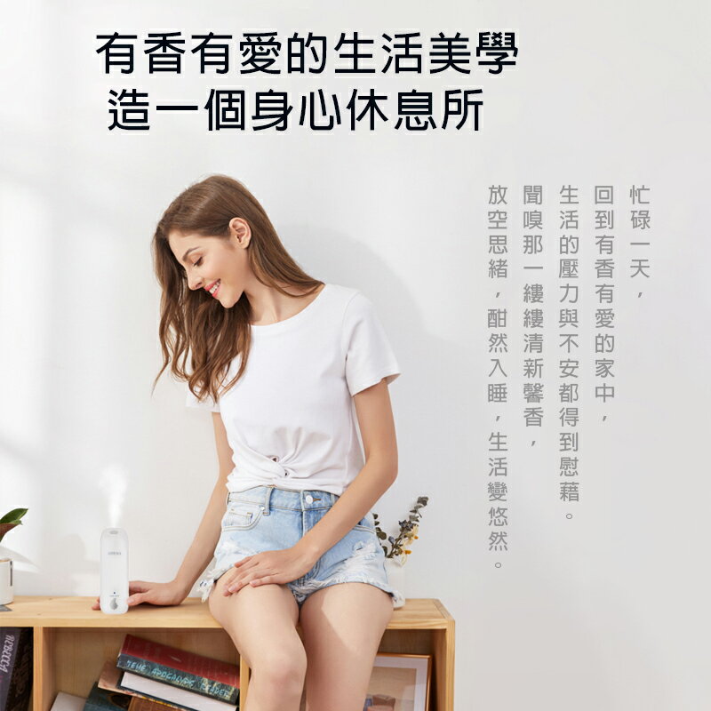 超音波噴香機 自動香薰機 噴霧 無線使用 廁所除臭 噴香機 香氛機 廁所除臭 智能香氛機 芳香 擴香機 8