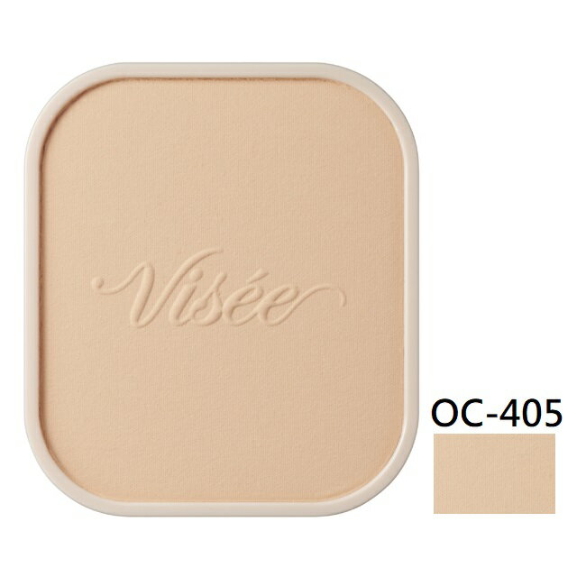 VISEE 濾鏡美肌粉餅OC405-10g