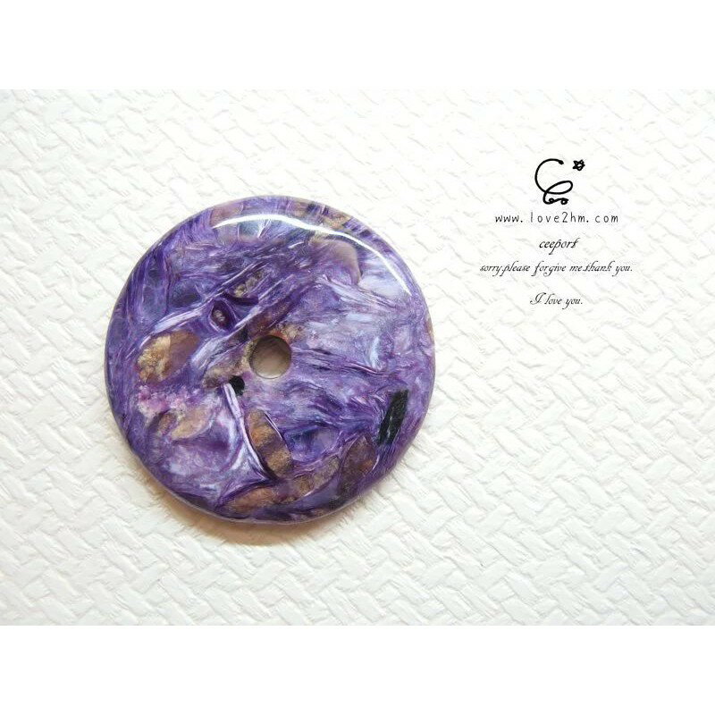 紫龍晶-平安扣/紫龍晶/水晶飾品/ [晶晶工坊-love2hm]