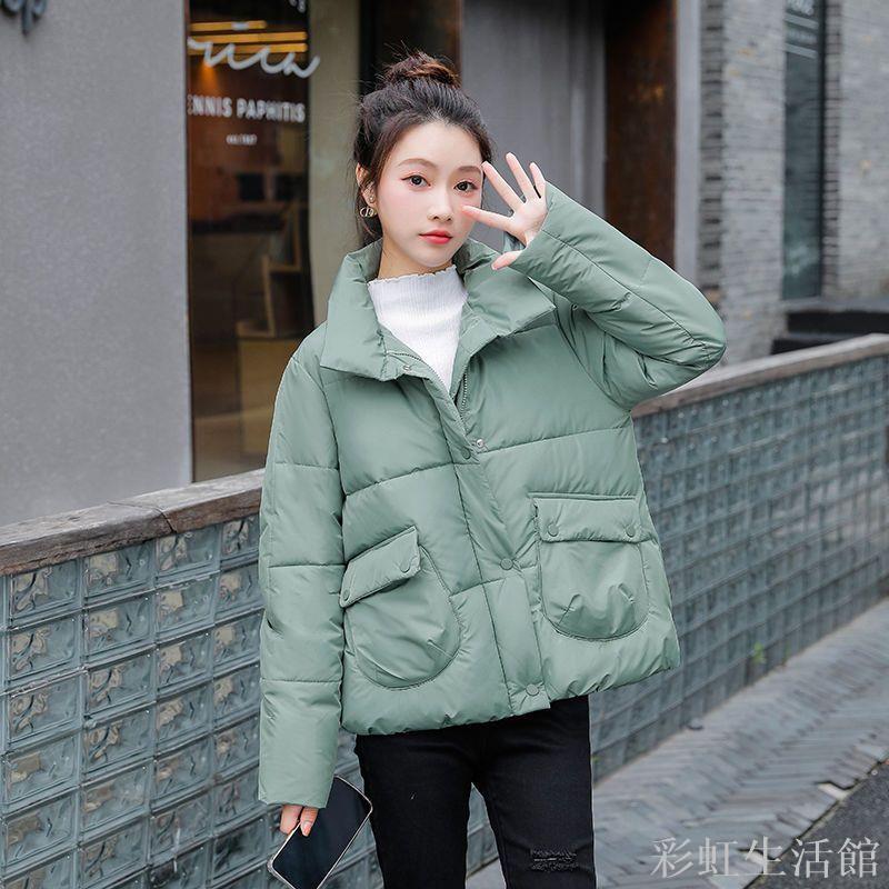 純色立領麵包服小棉襖女短款2023冬季爆款簡約時尚寬松洋氣棉襖女