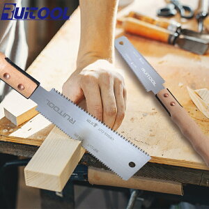 瑞圖手鋸小型手工鋸手持細齒鋸子家用雙面鋸木板切割開榫鋸木工鋸
