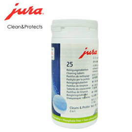 Jura 咖啡機雙重效用清洗藥片 25入/罐 JU25-DC (下單前需詢問商品是否有貨LINE@ID:@kto2932e)