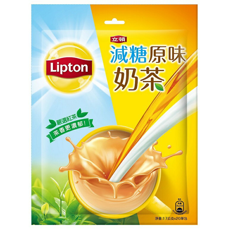 立頓 原味減糖奶茶量販包(20*17g) [大買家]