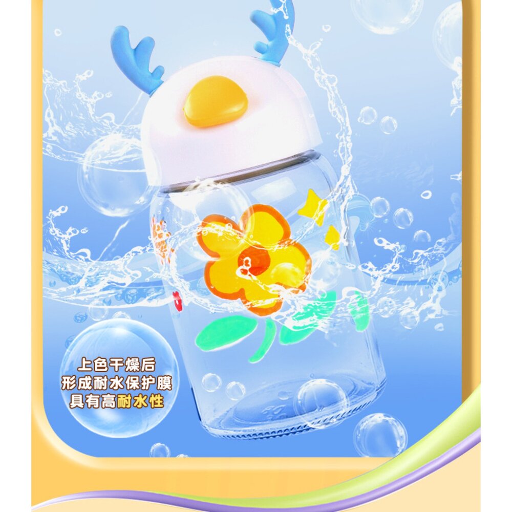 ｜收納包 隔日到貨｜卡皮巴拉 丙烯馬克筆 袋裝 可水洗 可疊色 麥克筆 水彩筆 萬物可畫 水性 7