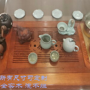 雞翅木新款76茶業新實木原木茶盤茶幾茶臺嵌入式漏水板茶具套裝