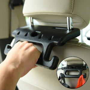 汽車后座安全拉手座椅背掛鉤車內后排扶手加裝多功能收納置物架