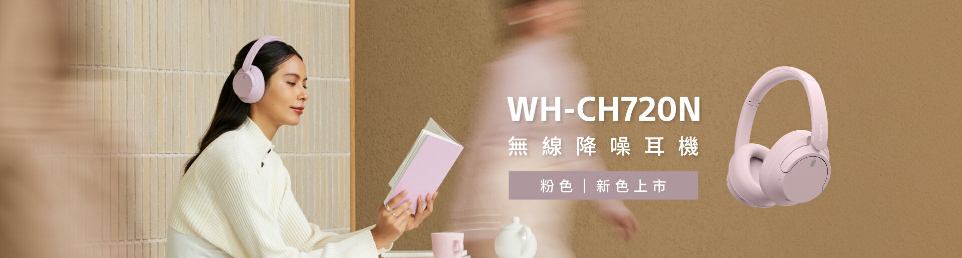 曜德視聽器材有限公司 - 限時優惠好康折扣