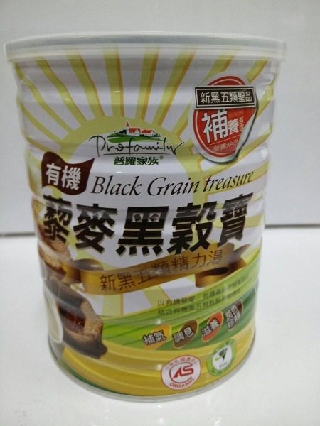 限折再買1送1 普羅家族 有機藜麥黑穀寶 800g/罐