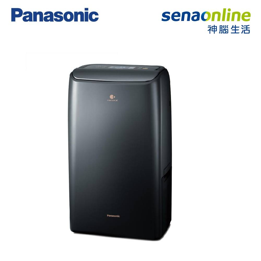 【領券再折】[贈展翼型折疊曬衣架]Panasonic國際牌 F-YV28NXK 14公升 變頻高效除濕機 磁石黑(預購)