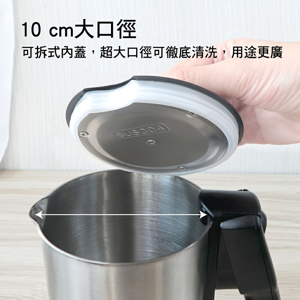 【KINYO】0.6L雙電壓旅行快煮壼(AS-HP70) 110V 220V雙電壓 950W高功率 | 旅行 防疫 6