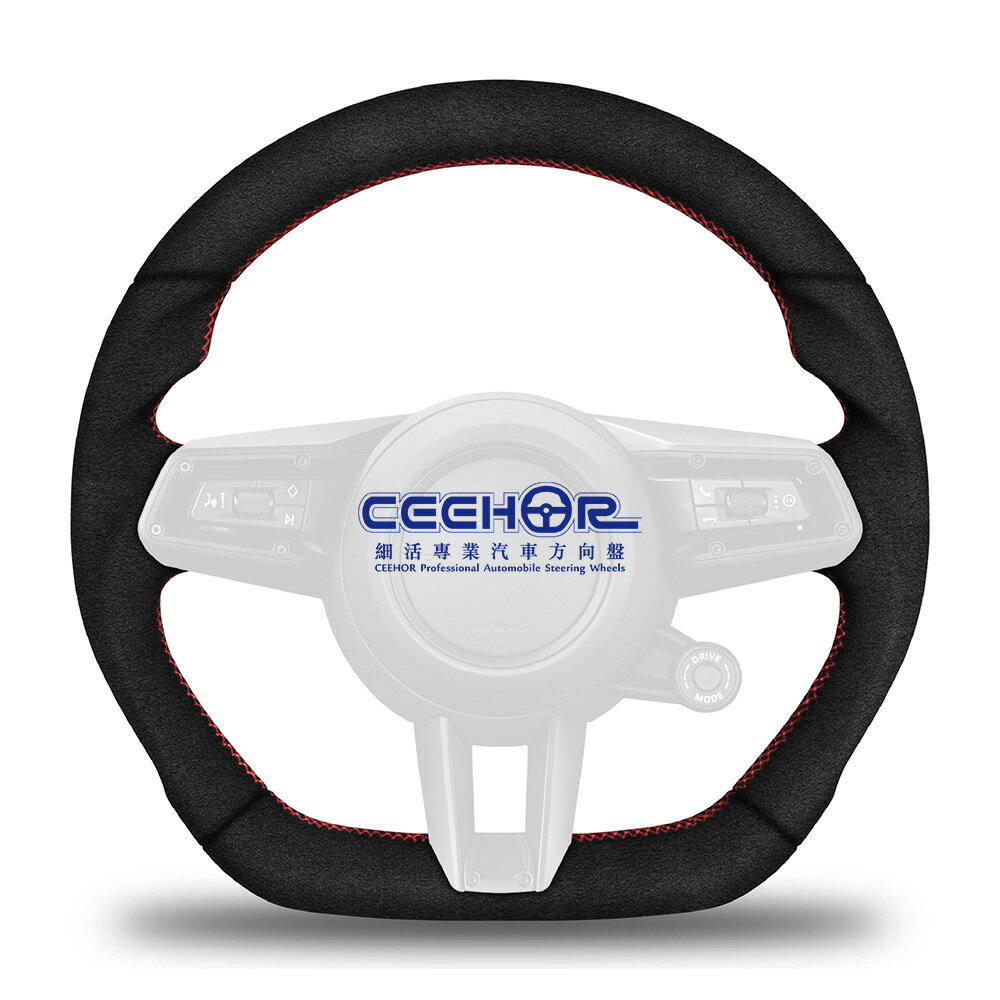 [細活方向盤] 全麂皮款 911 PANAMERA TAYCAN MACAN CAYENNE PORSCHE 保時捷 變形蟲方向盤