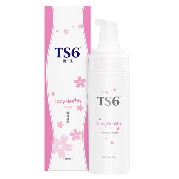 TS6護一生 潔淨慕斯PH4.5 180ml【德芳保健藥妝】