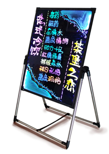 台灣24H現貨 LED電子螢光板60 80廣告牌黑板螢光板發光屏手寫立式寫字板留言板螢光板 全館免運