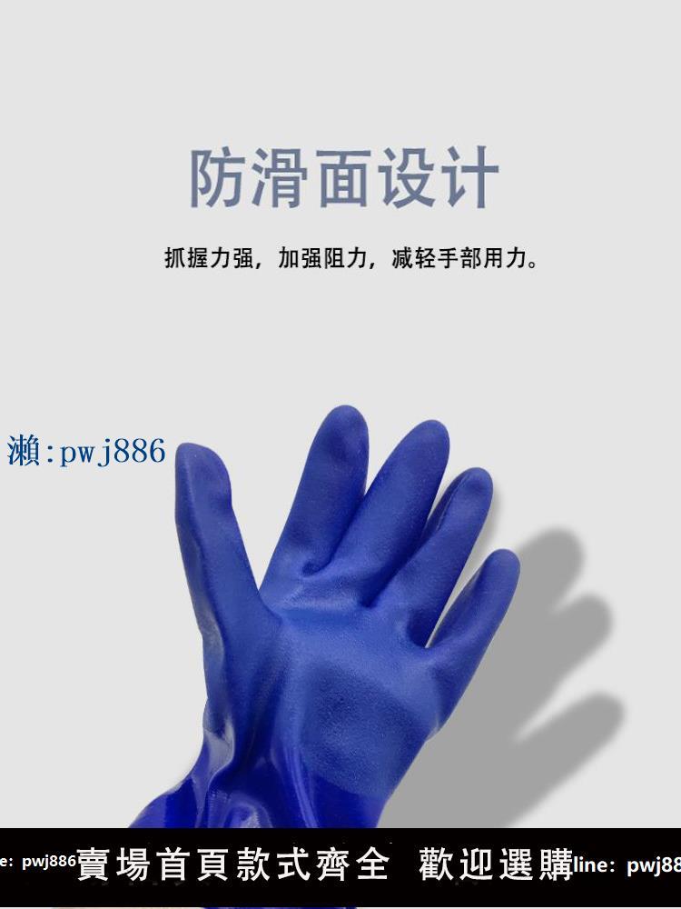 【品質高 價格低】噴砂機配件加厚耐磨橡膠帶顆粒拼接手套防護止滑通用型打沙布袖套