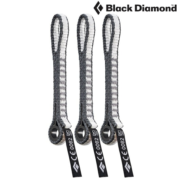 Black Diamond 10mm Dynex Dogbone 繩環 3入組 380100 12cm