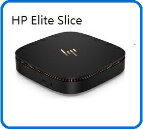  【2016.11新機上市 供應中】HP Elite Slice Z5G43PA 美型模組化迷你桌機 i7-6700T/4G/256GB/Win10Pro/3165AC/3Y 使用心得