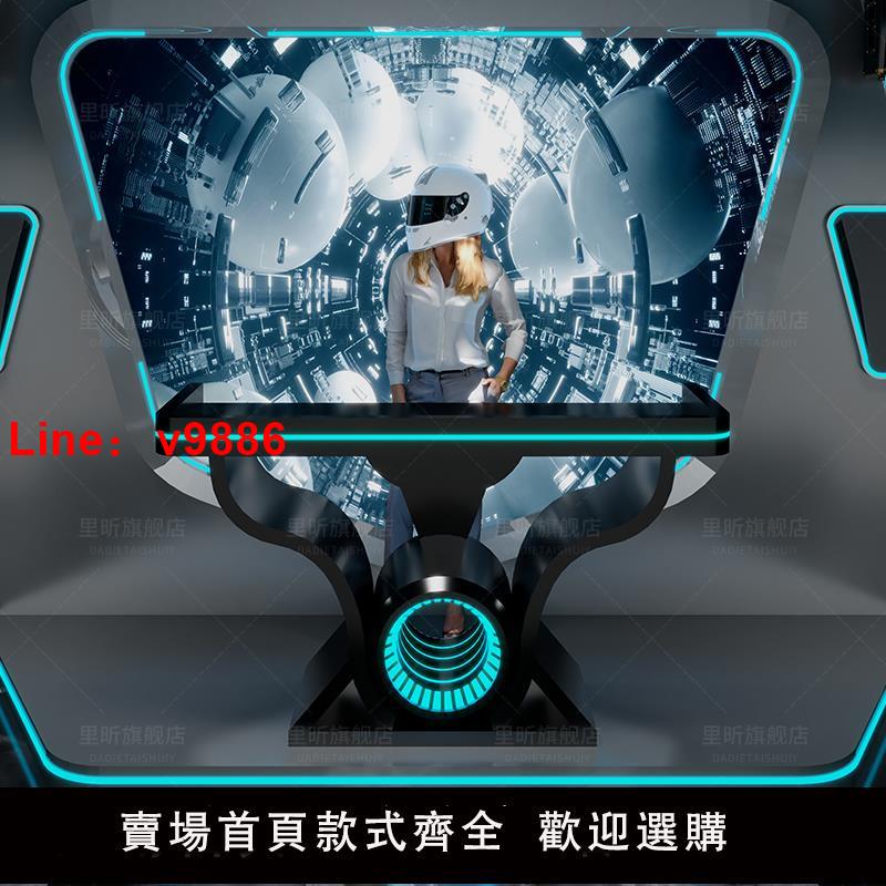 【臺灣公司 可開發票】酒吧DJ臺桌KTV派對房發光打碟臺支架調音臺打碟機架子可移動定製