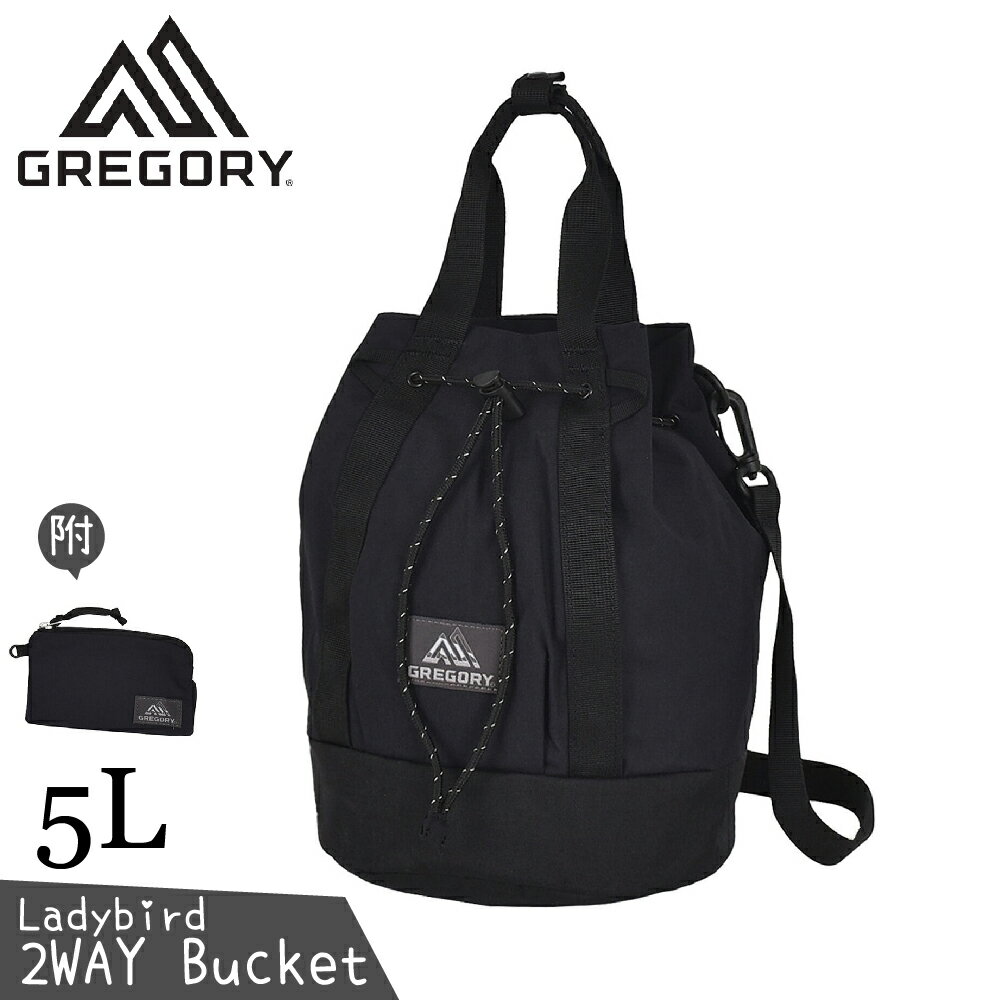 【GREGORY 美國 5L Ladybird 2WAY Bucket兩用水桶包《瑪瑙黑》】131369/圓筒型側揹包/隨身包