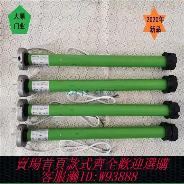 電動遮雨棚 中誠遮陽棚內建管狀電機電動伸縮式遮雨棚戶外商鋪門面陽臺可手搖