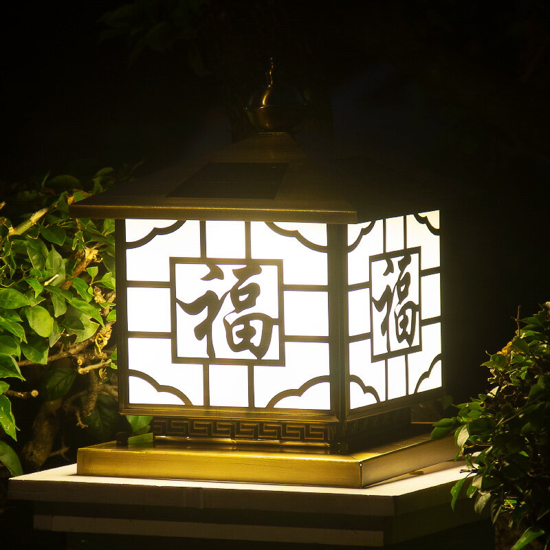 太陽能燈全銅柱頭燈歐式大門銅燈戶外防水庭院燈圍墻燈別墅門柱燈 1