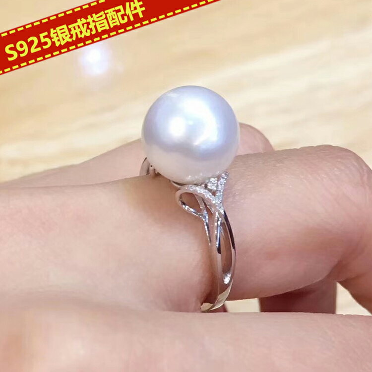 DIY配件 S925純銀珍珠戒指空託 小清新女款指環戒託適合9-10mm