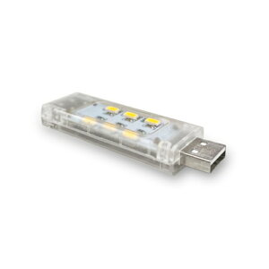 【超取免運】可串接USB雙面透明LED燈 (10入) 白光 暖光 USB燈 手電筒 照明燈 LED隨身燈