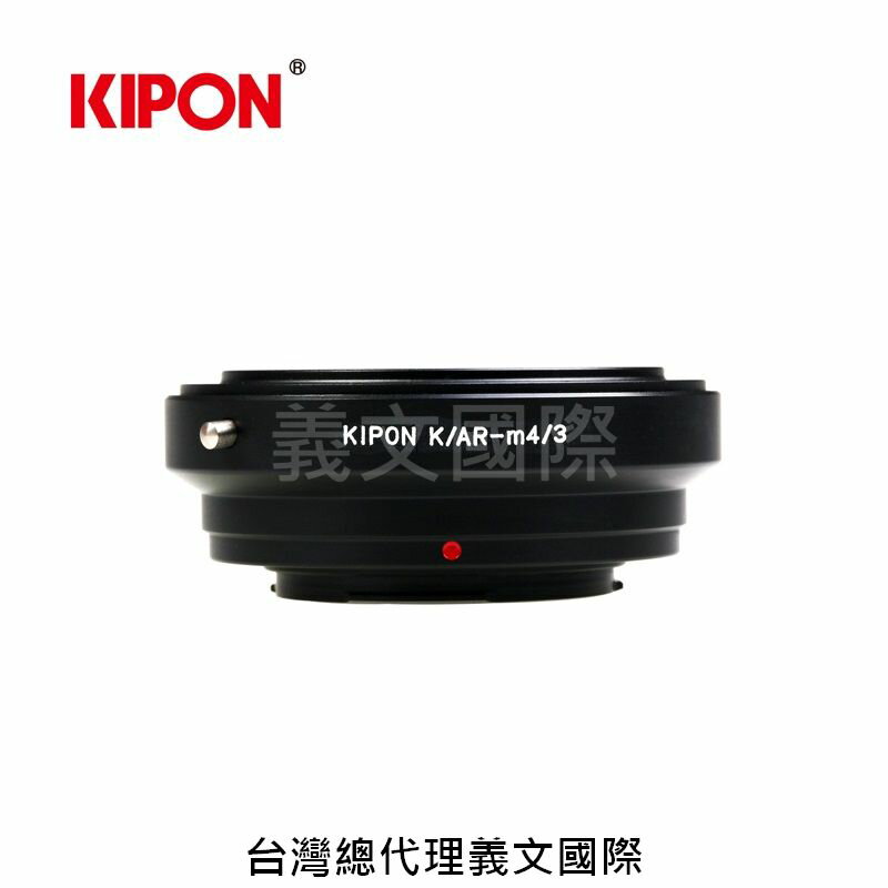 Kipon轉接環專賣店:KONICA AR-m4/3(for Panasonic GX7/GX1/G10/GF6/GF5/GF3/GF2/GM1)