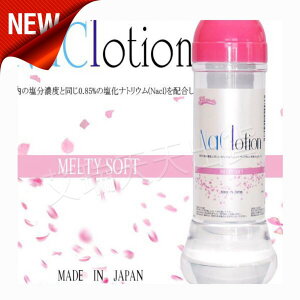 [現貨] 日本原裝 NaClotion 自然感覺 潤滑液360ml MELTY SOFT 低黏度/水潤型 粉