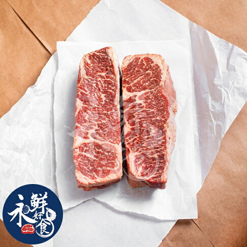 【永鮮好食】美國安格斯翼板霜降牛肉排 (200g±10%/包 ) 海鮮 生鮮 2
