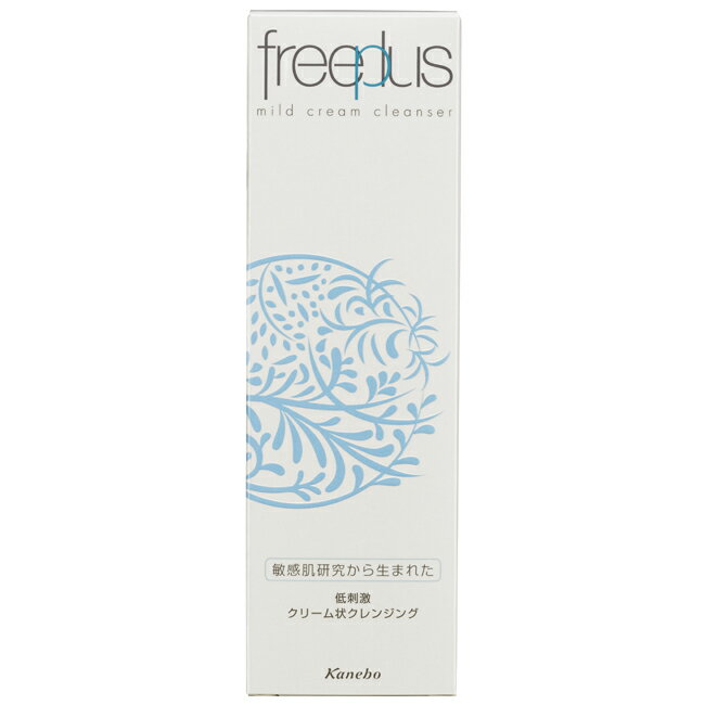 freeplus 溫和淨潤卸粧霜125g