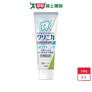 獅王固齒佳酵素亮白牙膏泫橘薄荷130g【愛買】
