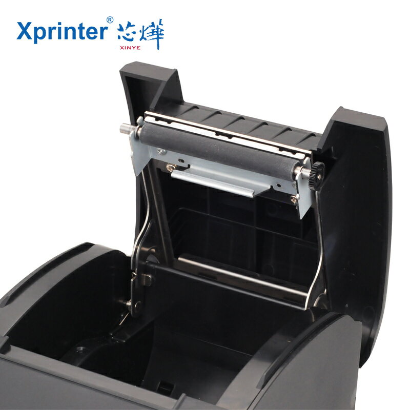 芯燁Q200II熱敏打印機小票據80mm餐飲超市收銀網口切刀廚房打印機 2