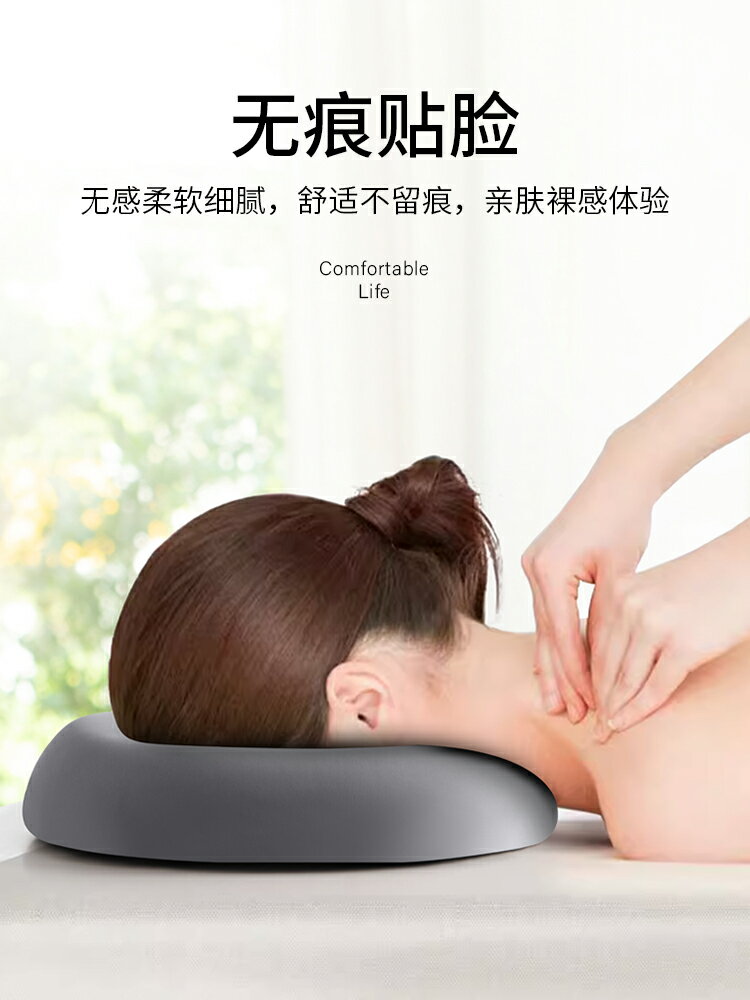 {可打統編 保固一年}美容院趴枕推拿按摩美容床趴趴枕枕頭臉墊午睡家用按摩床洞臉墊子 2