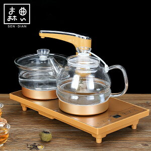 全自動上水電磁爐家用茶具玻璃泡茶壺嵌入式茶臺燒水壺套裝一體
