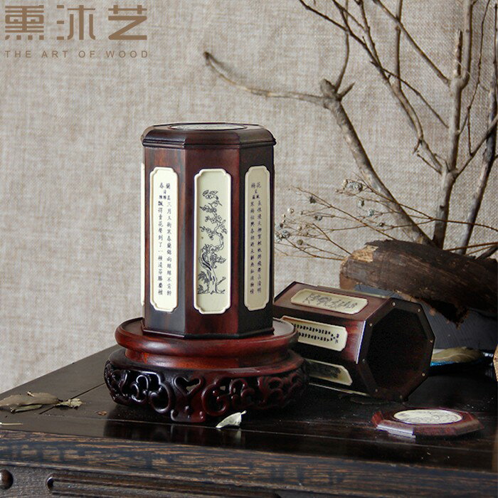 紅木茶葉罐大紅酸枝骨片直筒實木包裝盒商務禮盒復古雕花茶葉罐