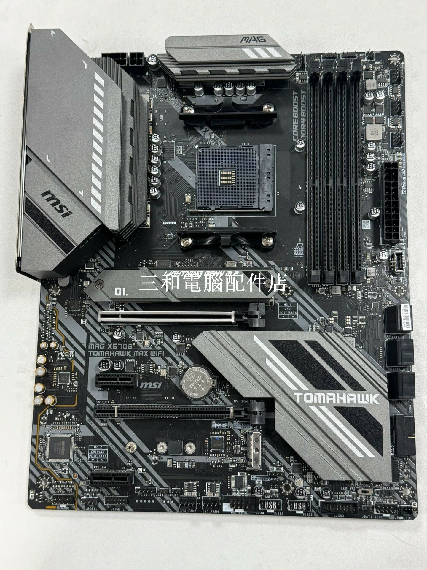 微星 MAG X570S TOMAHAWK MAX WIFI 主機板 支援AMD RYZEN 3-5 代 DDR4 最新BIOS 神光同步 美觀實用 二手拆機 圖示成色佳