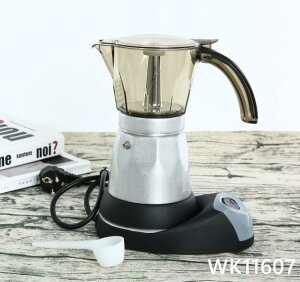 歐插電咖啡器具辦公用咖啡壺意式咖啡機便捷式鋁制電動摩卡壺美插 wk11607
