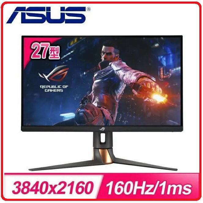 ASUS ROG Swift PG27UQR 27型 4K/160Hz/HDMI2.1 低藍光不閃屏電競螢幕