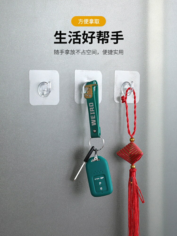 廚房置物架家用多功能壁掛墻上用品小工具家居掛鉤省空間收納神器