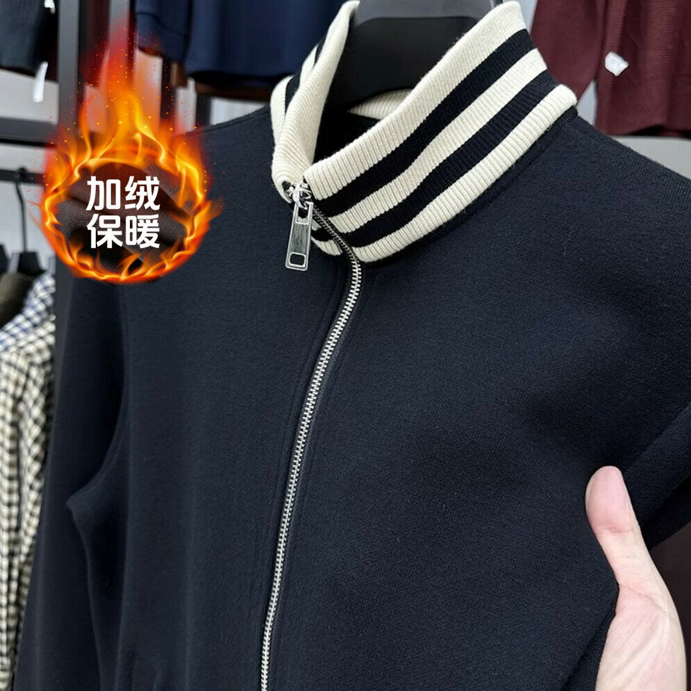 【秋冬上新】M-5XL大碼外套 男裝外套 保暖外套 秋冬男士潮流加絨保暖立領拉鏈外套時尚帥氣運動戶外休閒衛衣夾剋
