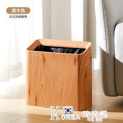復古垃圾桶家用客廳長方形夾縫桶廚房臥室衛生間無蓋中式大號紙簍