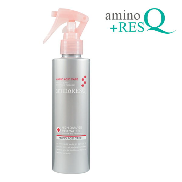 <br/><br/>  aminoRESQ 胺基酸修護護髮噴霧 200ml<br/><br/>