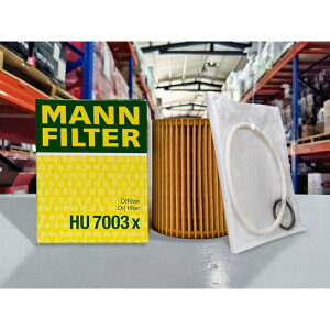 『油工廠』MANN HU7003x 機油芯 機油濾芯 通用▸116i 118i 320i F20 F30