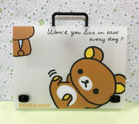 【震撼精品百貨】Rilakkuma San-X 拉拉熊懶懶熊 A4手提收納盒 躺#56699 震撼日式精品百貨