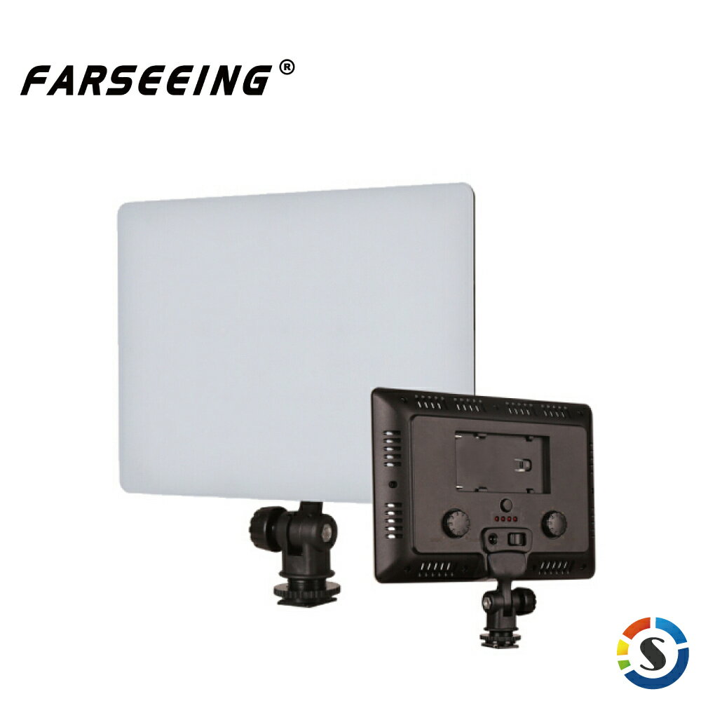 Farseeing凡賽 FS-SL100D LED攝影柔光燈