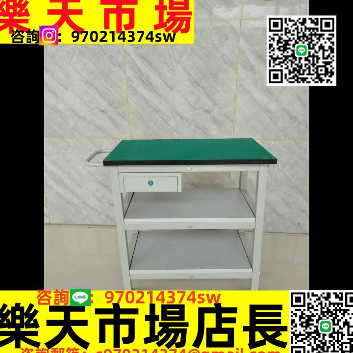 定製防靜電工具手推車雙層周轉車帶輪電腦維修攝影棚移動桌物料工作臺