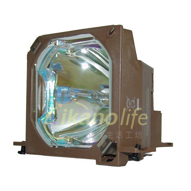 EPSON-OEM副廠投影機燈泡ELPLP11/適用EMP-8100、EMP-8150、EMP-8200、EMP9100