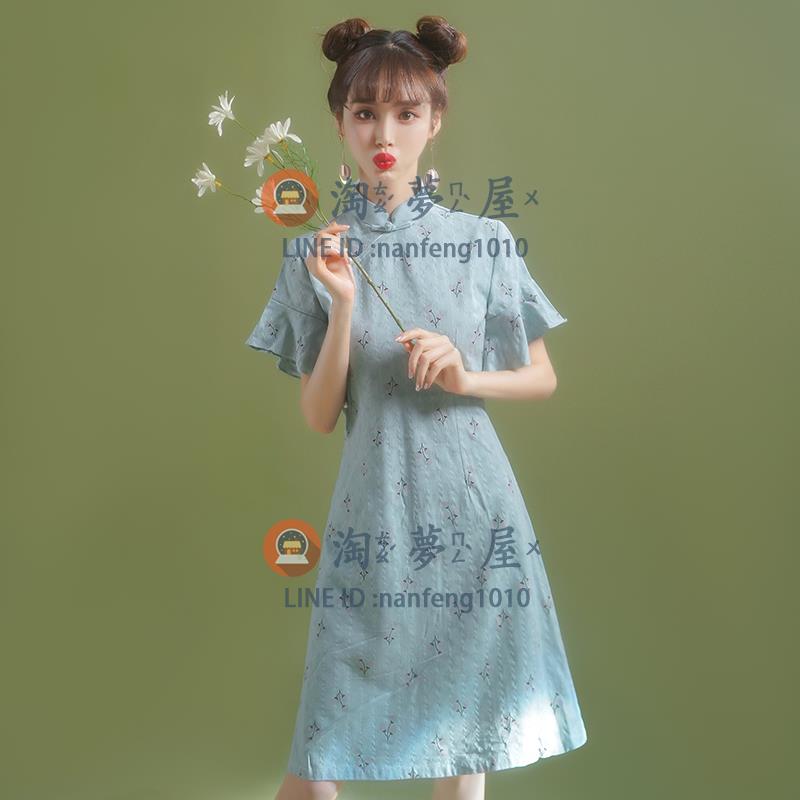 2022年新款旗袍改良連衣裙 秋短款清新學生年輕款少女中國風【淘夢屋】