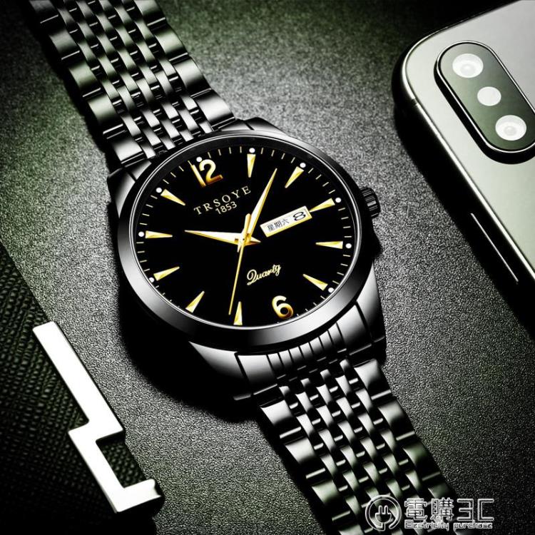 霸氣男錶雙日歷機械錶男士石英錶防水夜光鋼帶手錶商務腕錶全自動 雙11特惠